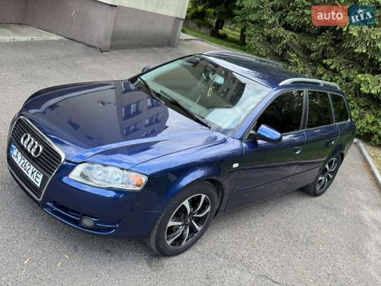 Audi A4
                              2005г. в рассрочку