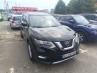 Nissan Rogue 2017г. в рассрочку