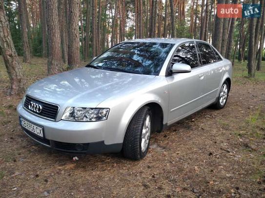 Audi A4
                              2001г. в рассрочку