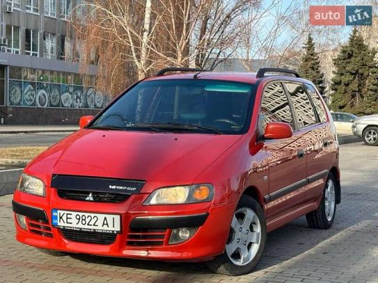 Mitsubishi Space star                      2002г. в рассрочку