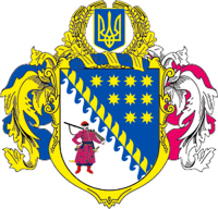 Авто б/у в Днепропетровской области, Днепропетровске и Кривом Роге в кредит