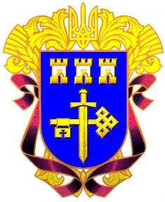 Автомобили в Тернополе и Тернопольской области - в кредит