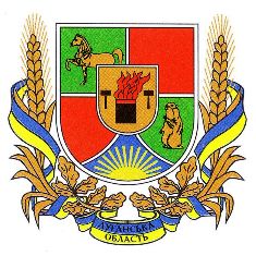 Авто б/у в Луганске и Луганской области в кредит