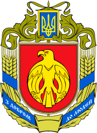 Авто в кредит в Кировограде