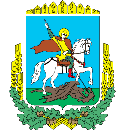 Автомобили б/у в Киеве и Киевской области в кредит