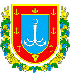 Авто б/у в Одессе и Одесской области в кредит