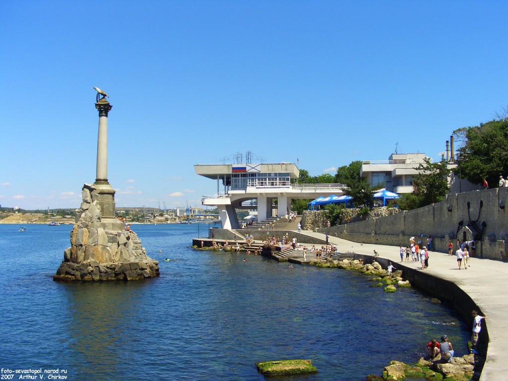 Авто в кредит в Севастополе